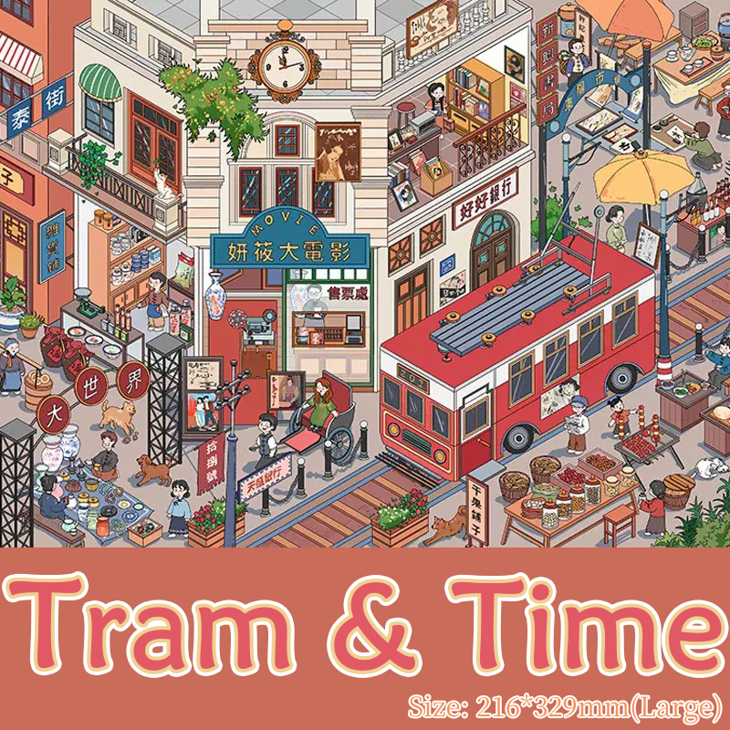 City Snap DIY 3D Sticker Collection - 4 Cute Miniature Scenes