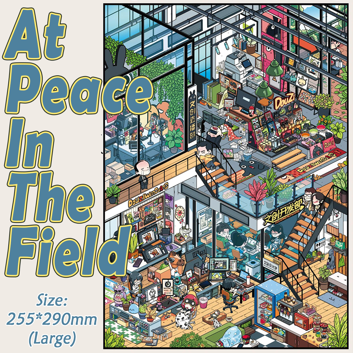 Micro Office DIY 3D Sticker Collection - 3 Cute Miniature Scenes