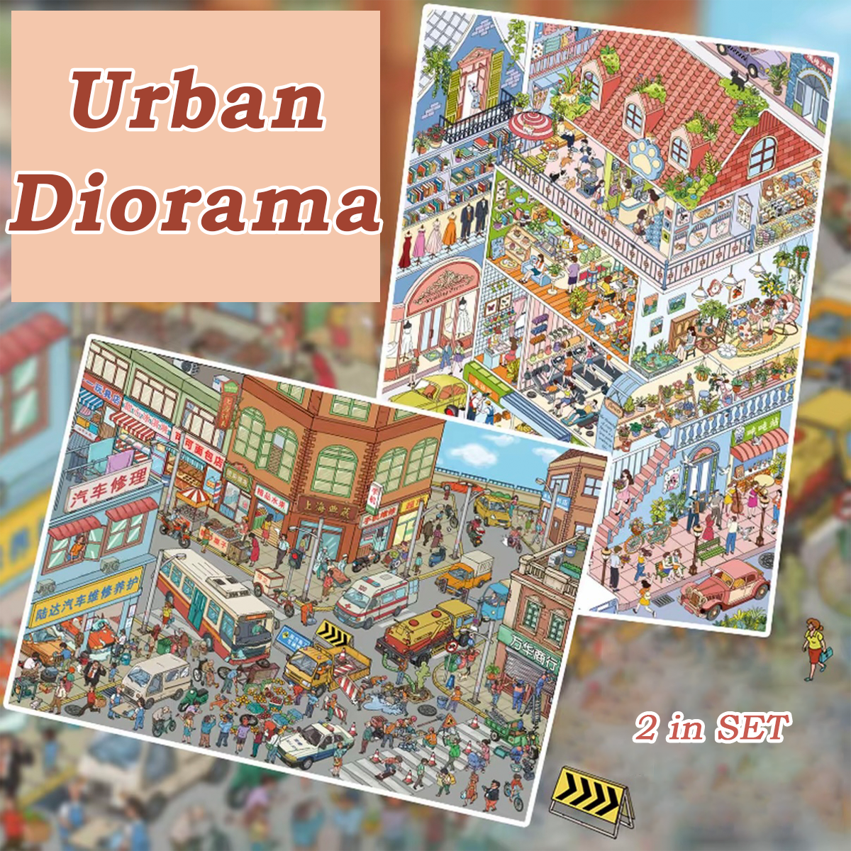 Urban Diorama DIY 3D Sticker Collection - 3 Cute Miniature Scene
