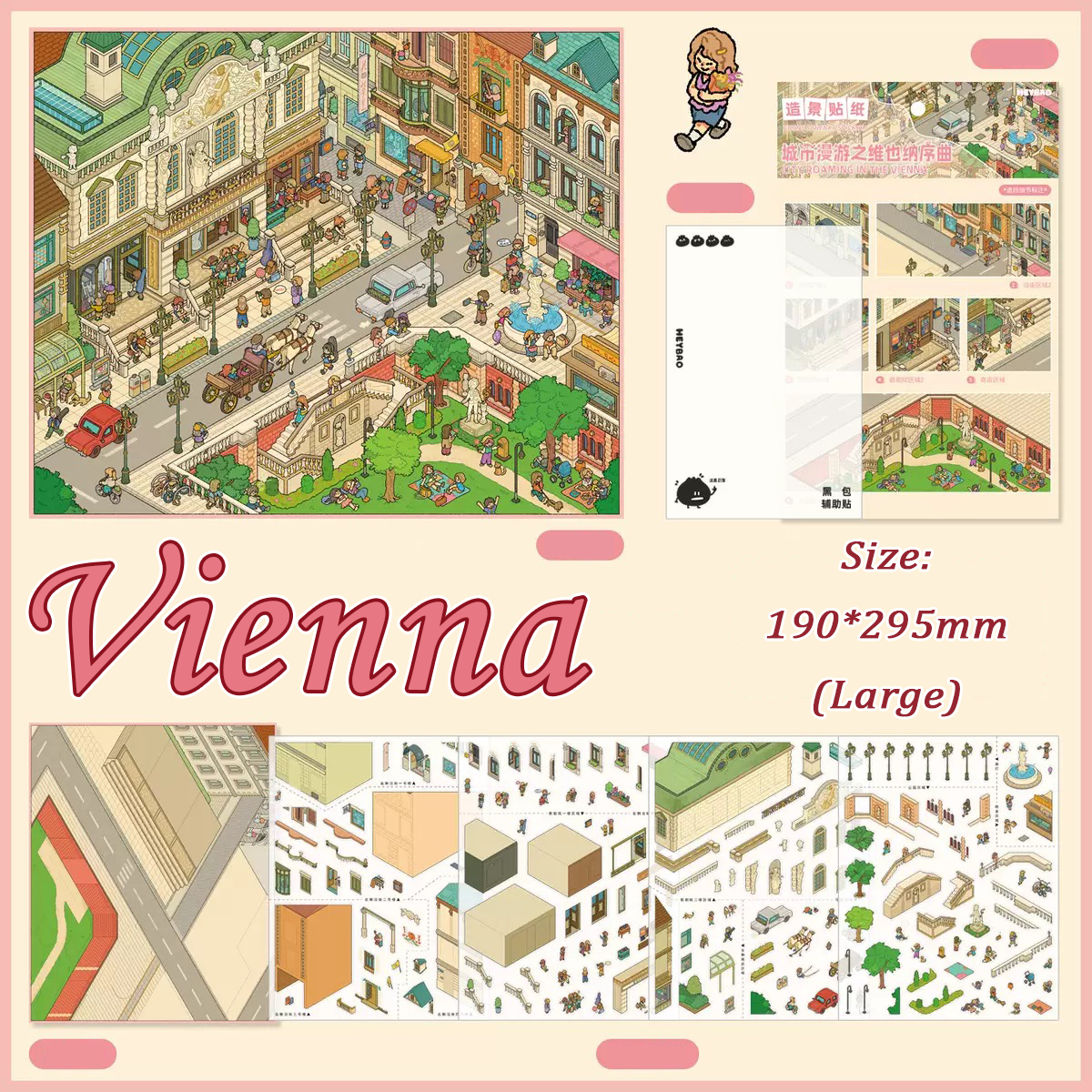 City Living DIY 3D Sticker Collection - 7 Cute Miniature Scenes