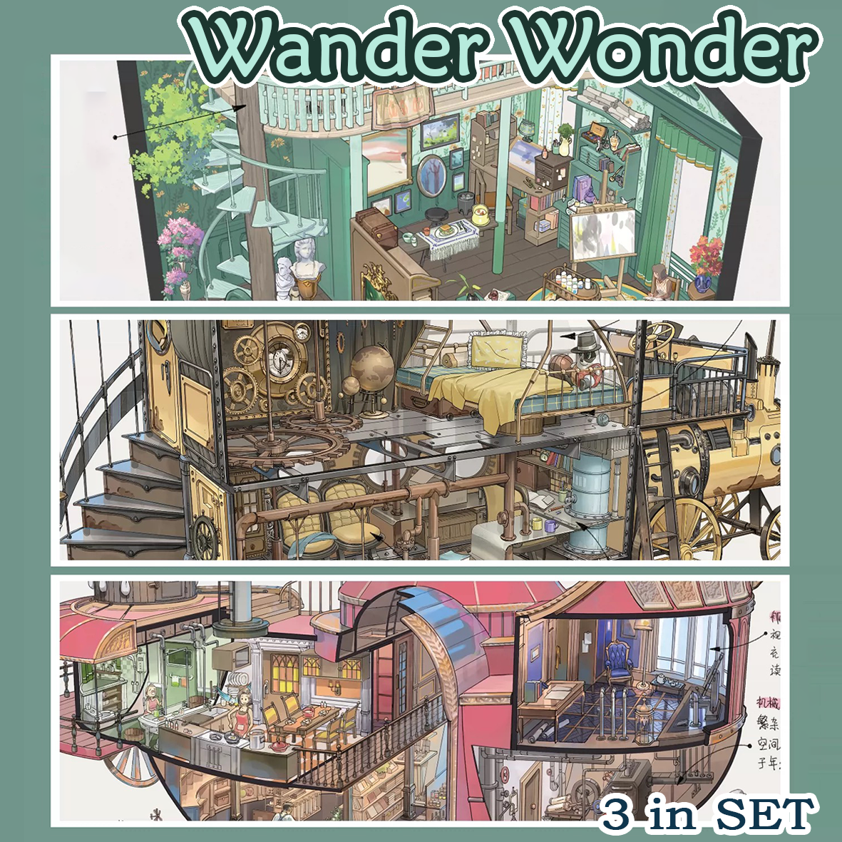 Wander Wonder DIY 3D Sticker Collection - Cute Miniature Scene