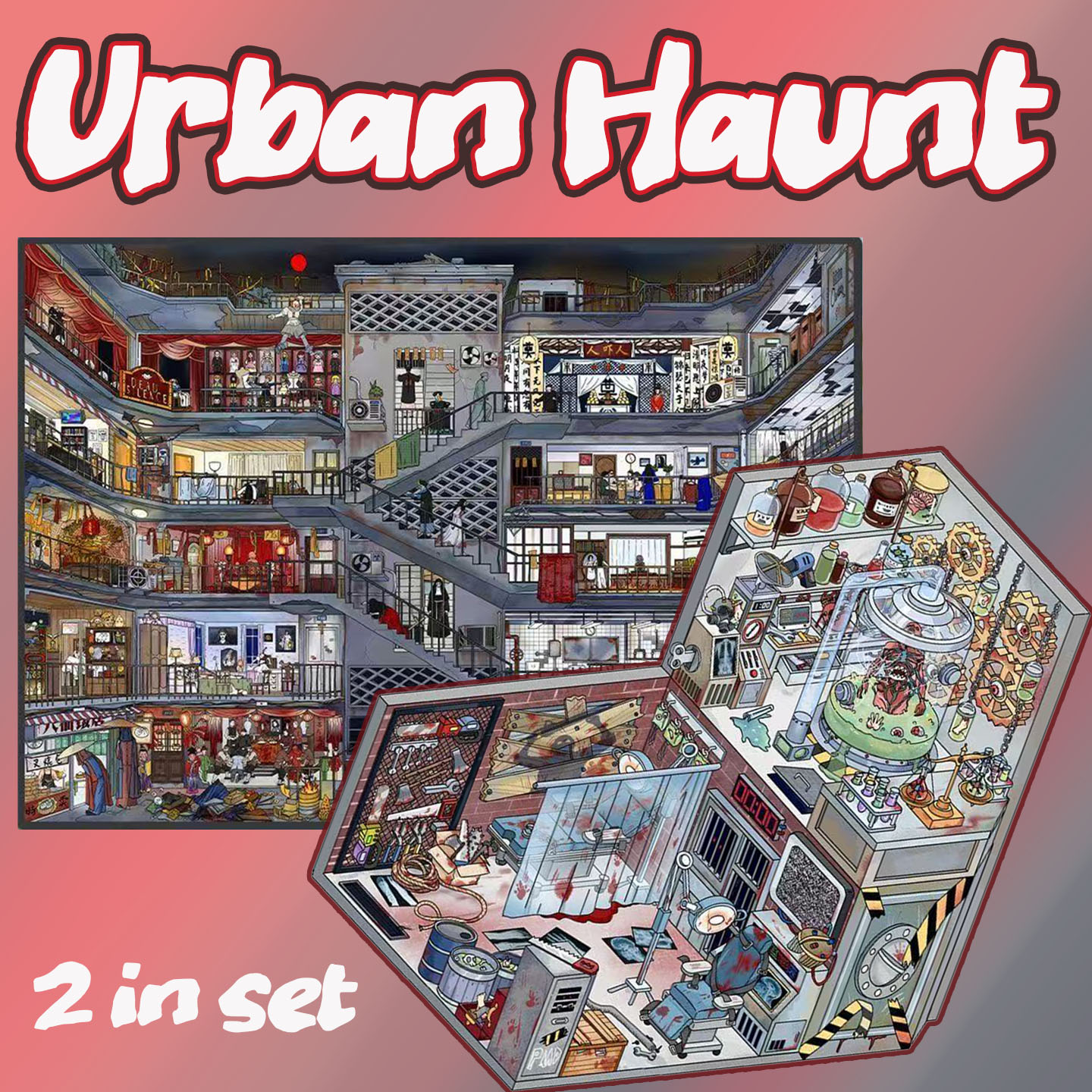 Urban Haunt DIY 3D Scene Stickers Collection - 2 Cute Miniature Scenes