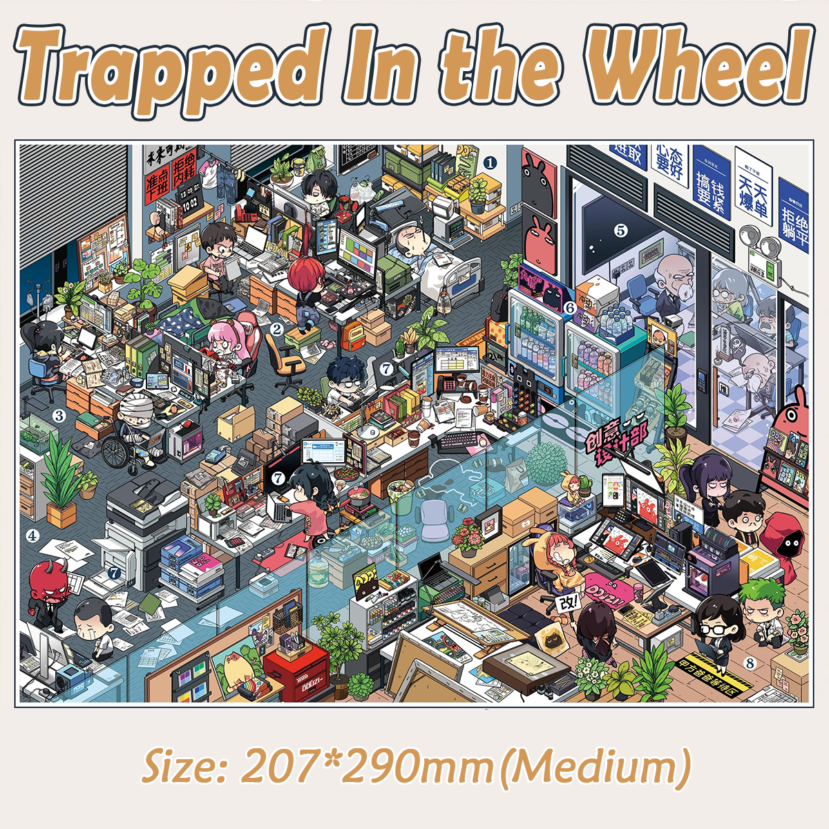 Micro Office DIY 3D Sticker Collection - 3 Cute Miniature Scenes