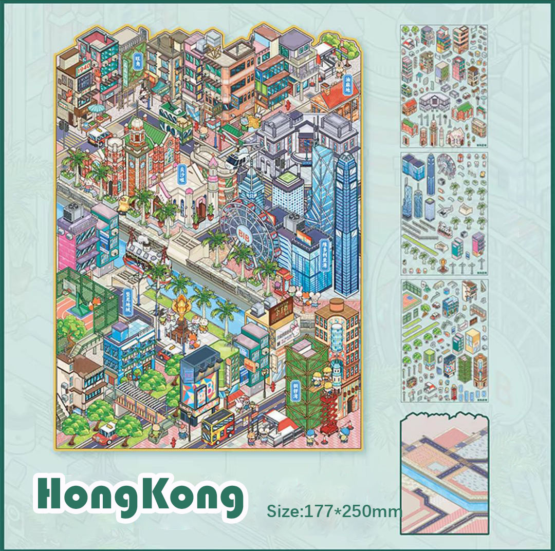 City Beat DIY 3D Sticker Collection - 2 Cute Miniature Scene