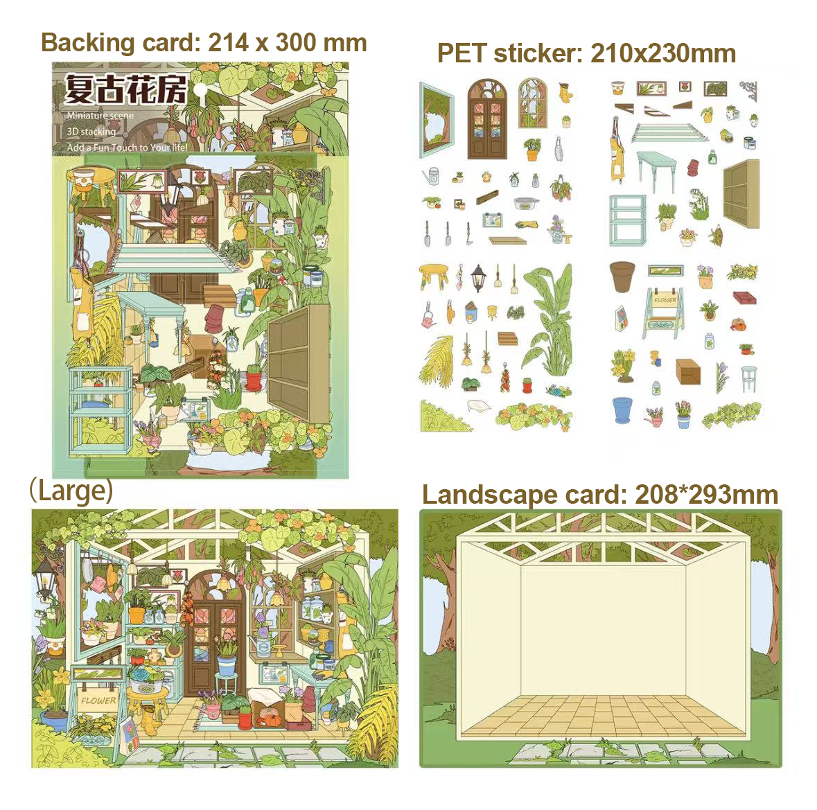 Soft Bloom DIY 3D Sticker Collection - Cute Miniature Scene