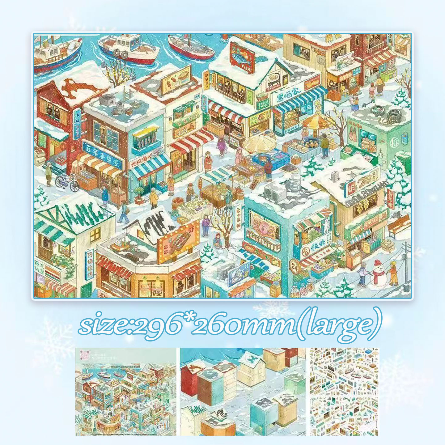 Winter Isle DIY 3D Scene Stickers Collection -  Cute Miniature Scene