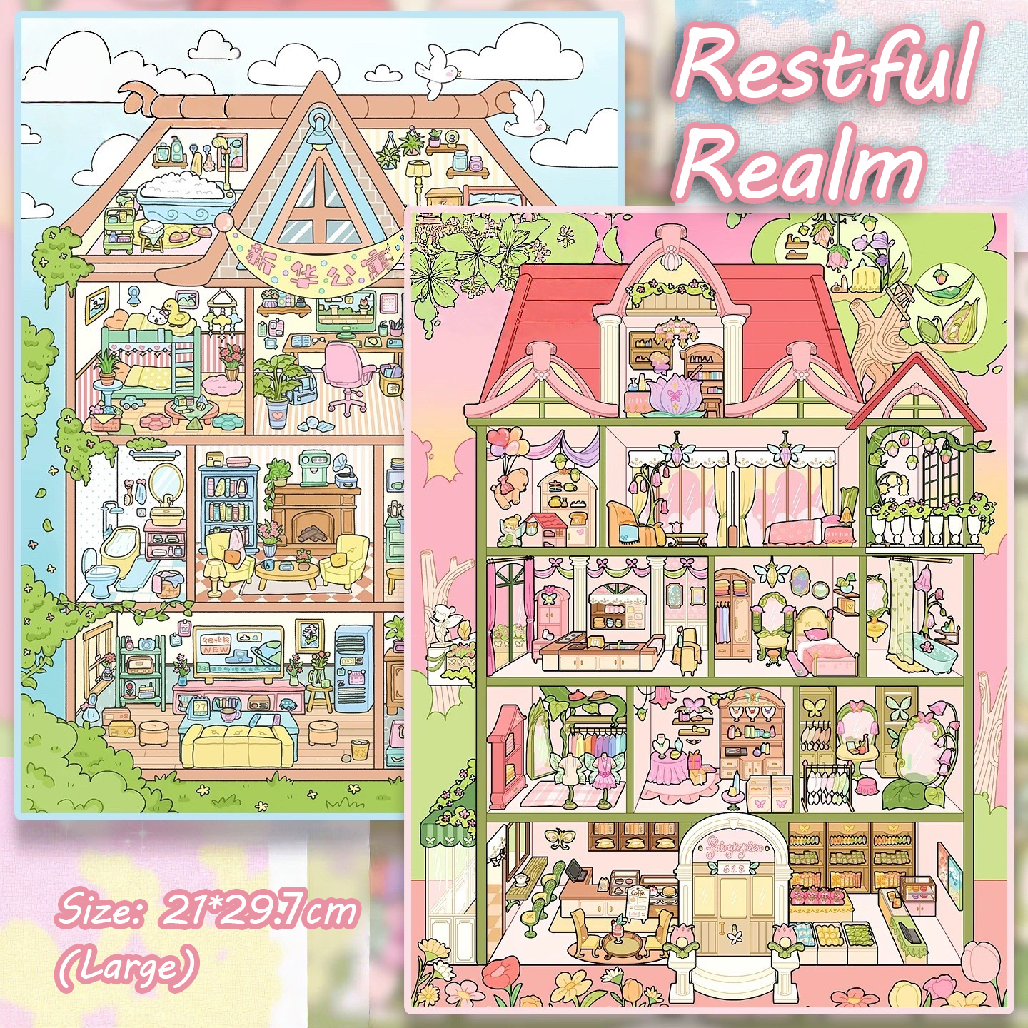 Restful Realm DIY 3D Sticker Collection - 2 Cute Miniature Scenes