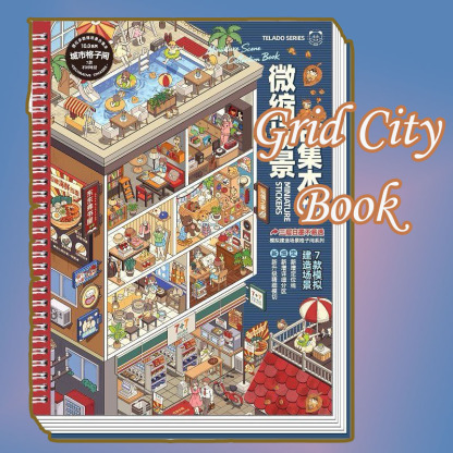 Grid City Book DIY 3D Scene Stickers - Cute Miniature Scene
