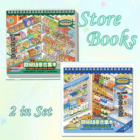 Store Books DIY 3D Scene Stickers - 2 Cute Miniature Scenes