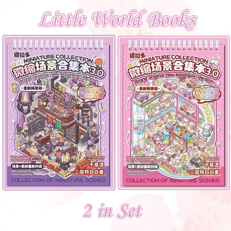 Little World Books DIY 3D Scene Stickers Collection - 2 Cute Miniature Scenes