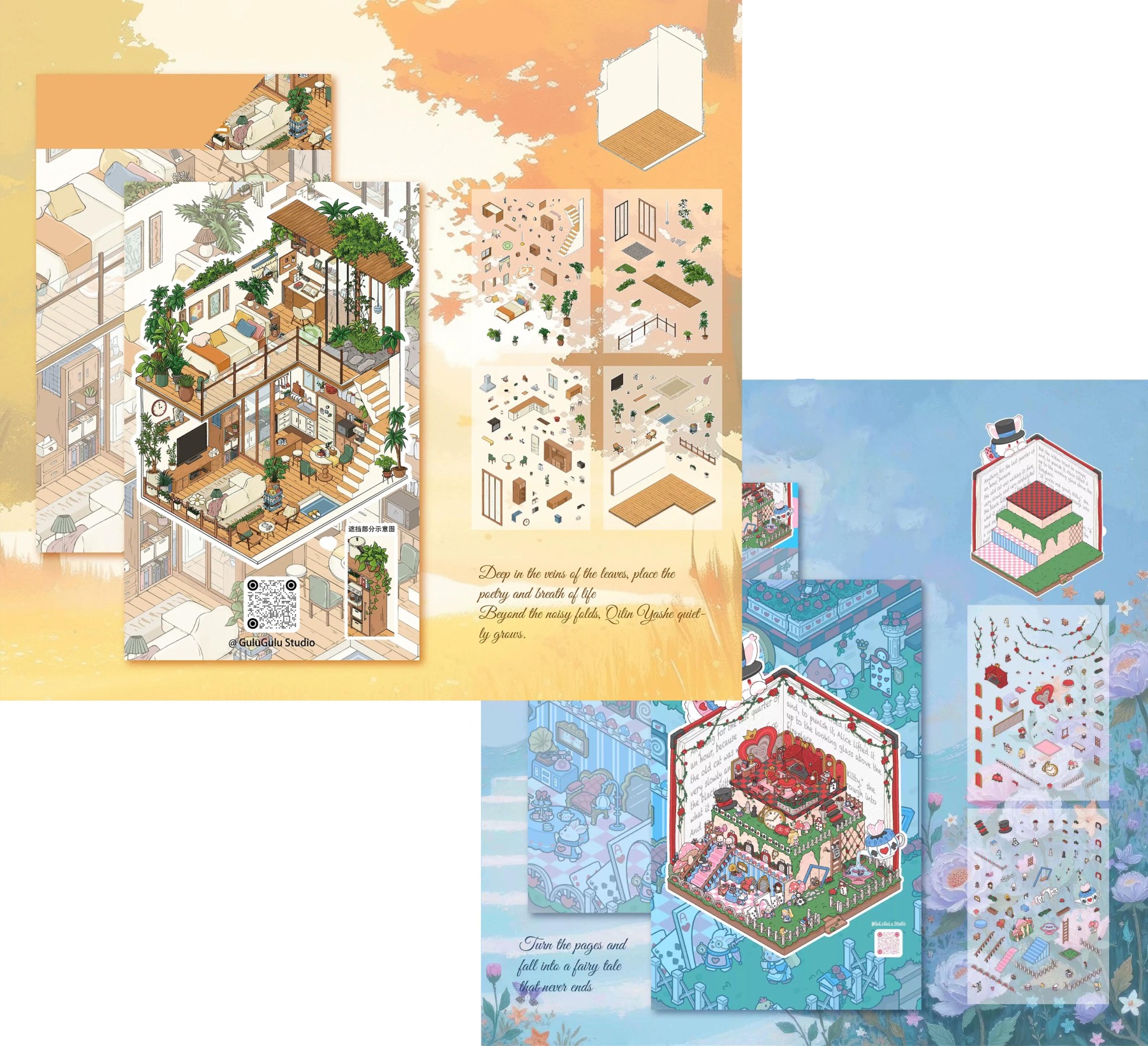 Seasonal Immersions DIY 3D Sticker Collection - 3 Cute Miniature Scene