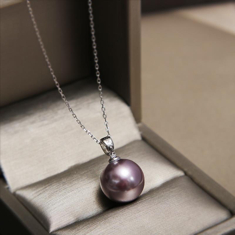 Elegant Silver Pendant Pearl Necklace