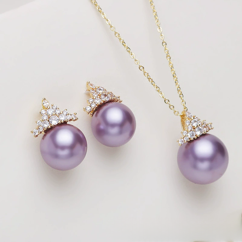 Akoya Pearl Jewelry Two Piece Set 