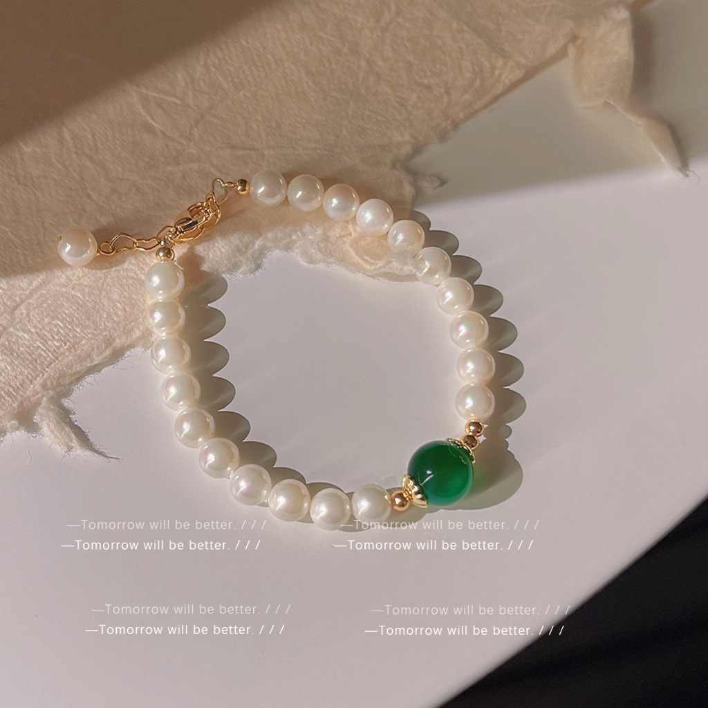 AAAA Akoya Pearl Bracelet