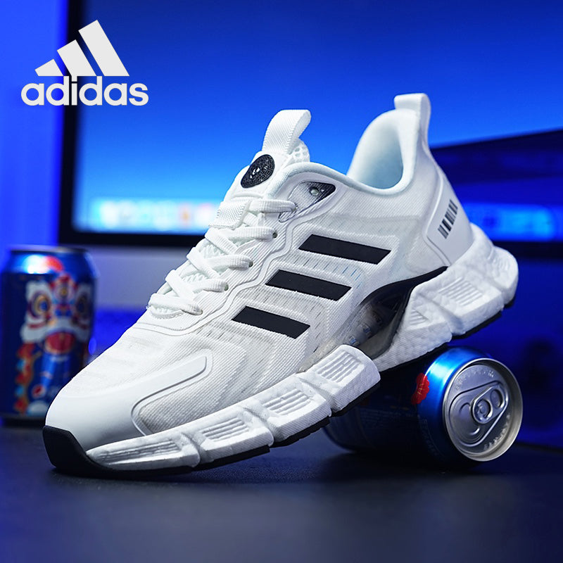 Antibakteriniai, kvėpuojantys laisvalaikio sportbačiai iš Adidas