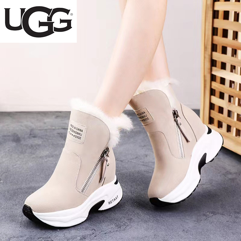 UGG®Dámske nepremokavé teplé zamatové čižmy s protišmykovou úpravou