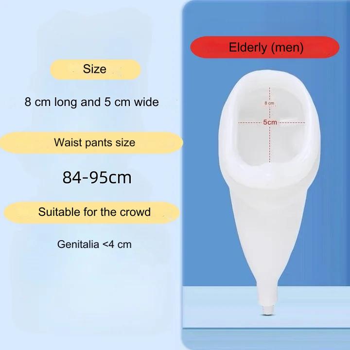 🔥Paskutinė diena 49% NUOLAIDA🔥daugkartinio naudojimo silikoninė šlapimo juosta