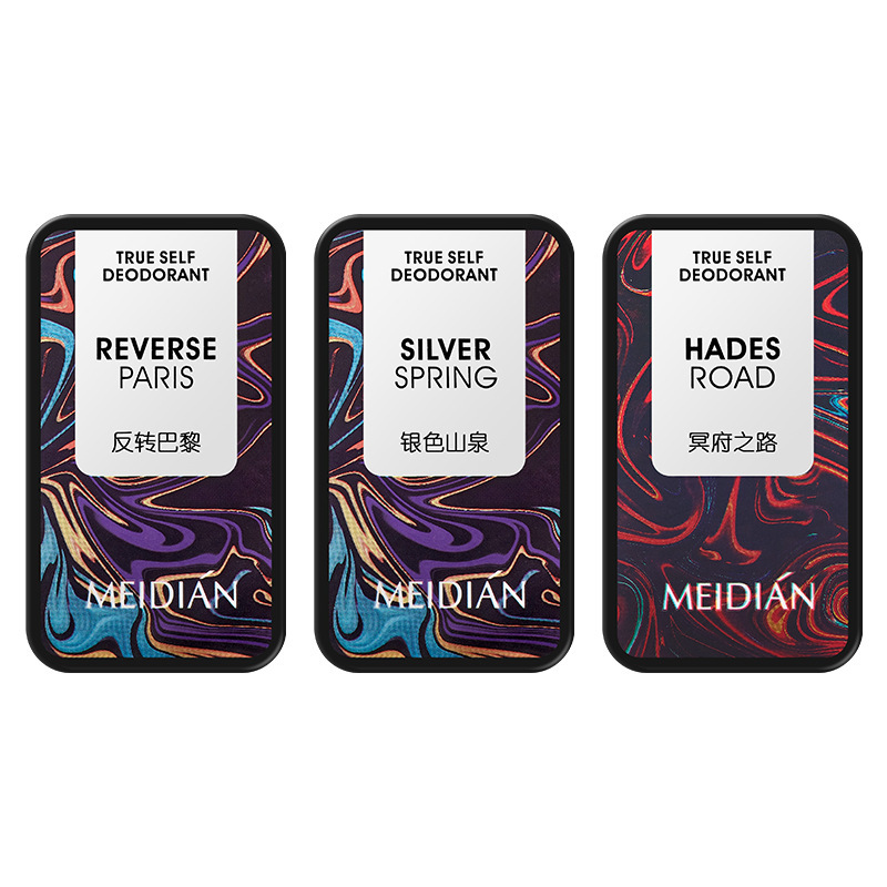 Feromonų kvapų rinkinys (3 vnt.)