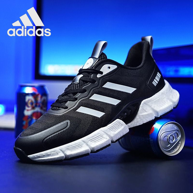 Antibakteriniai, kvėpuojantys laisvalaikio sportbačiai iš Adidas