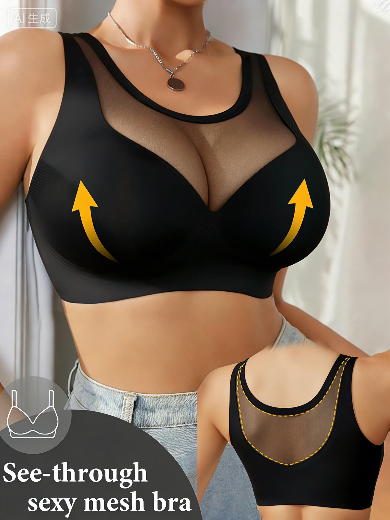 Triumph® 4 darabos szett — 70% KEDVEZMÉNY Különleges ajánlat | Kényelmes, plus size csipke melltartók légáteresztő "Ice Silk" anyagból [65A–120H méretek]