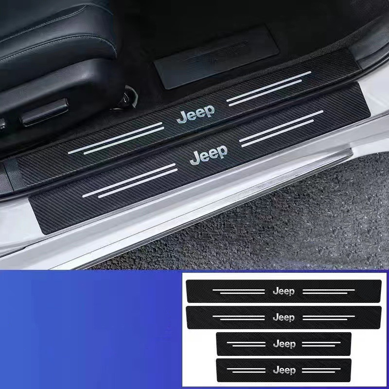 🔥Vroče prodajani🔥Ekskluzivni logotip🔥Avtomobilske usnjene letve iz ogljikovih vlaken na pragovih（4 KOS）