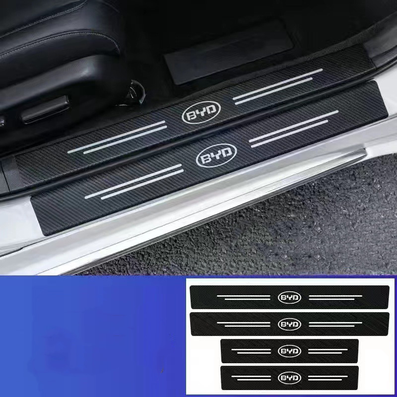 🔥Vroče prodajani🔥Ekskluzivni logotip🔥Avtomobilske usnjene letve iz ogljikovih vlaken na pragovih（4 KOS）