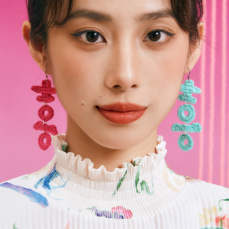 Double happiness earrings