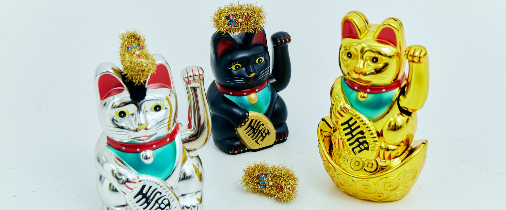 Fortune Cat Call