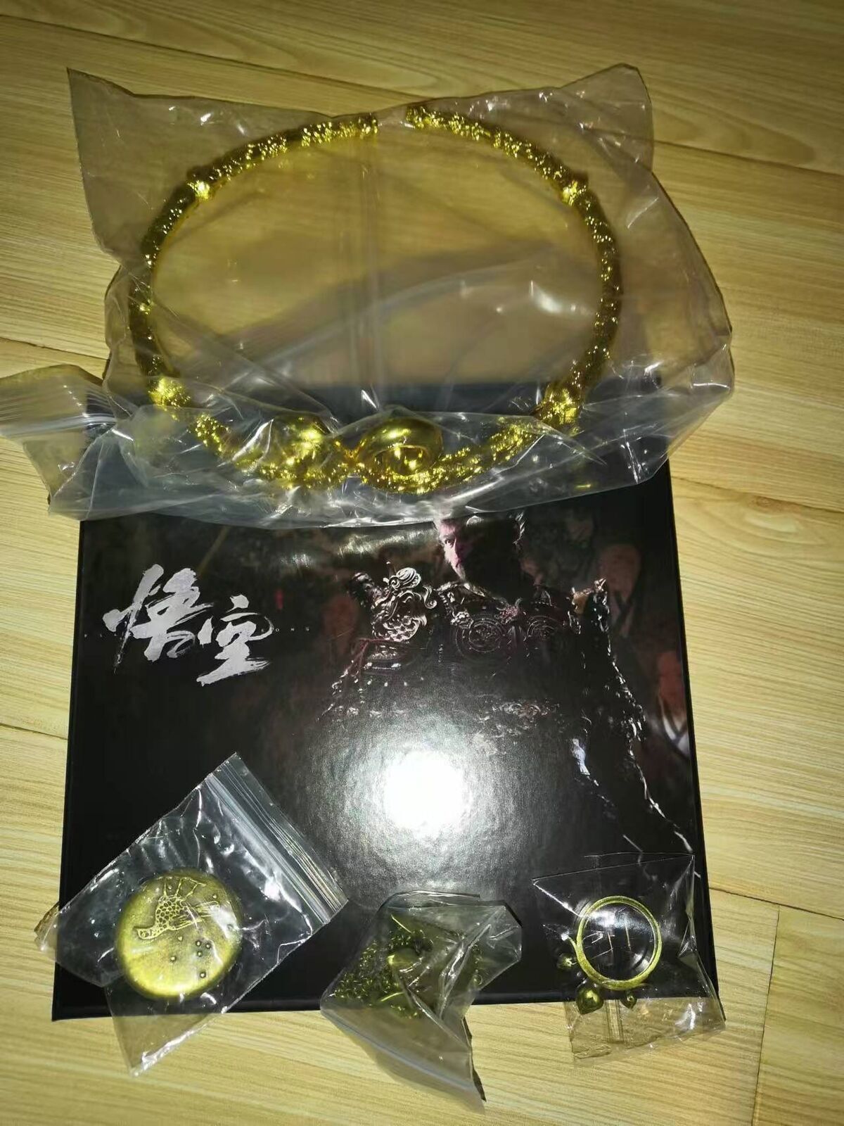 Black Myth Wukong Deluxe Edition Necklace Jewelry Ring Headband 