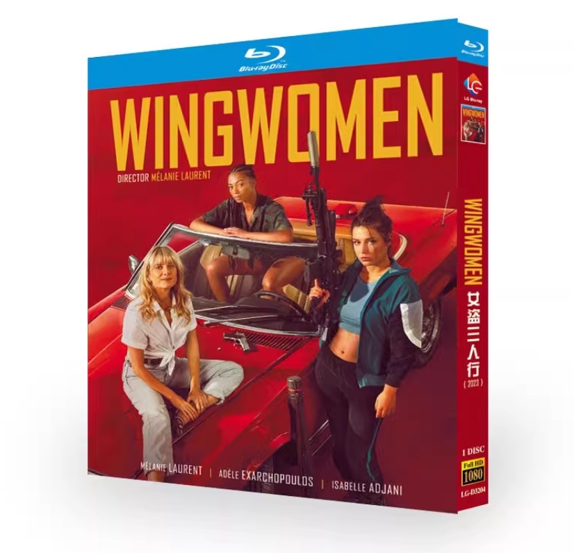 European Drama Voleuses Bluray All Region Discs 1 English Subtitle Boxed