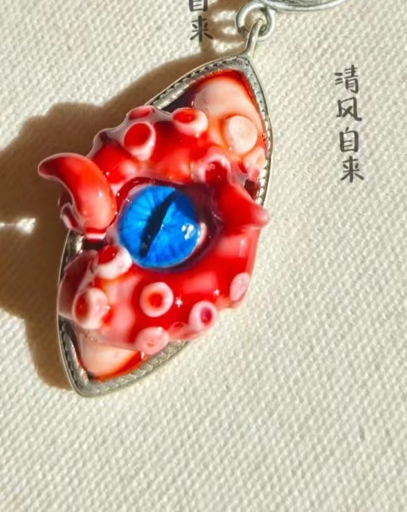 Octopus Eyeball Necklace
