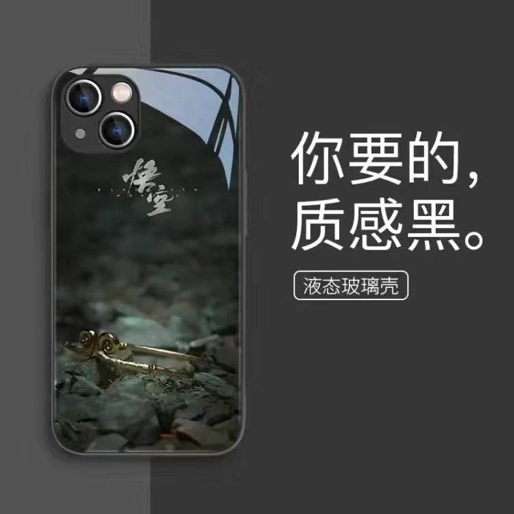 Black Myth: Wukong Phone Case - IPHONE 1Wukong