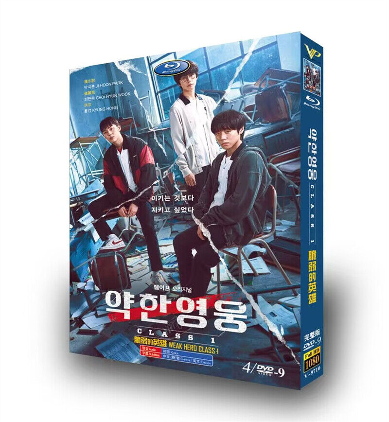 2022 Korean Drama Yakhanyeongung/Weak Hero DVD All Region English Sub Boxed