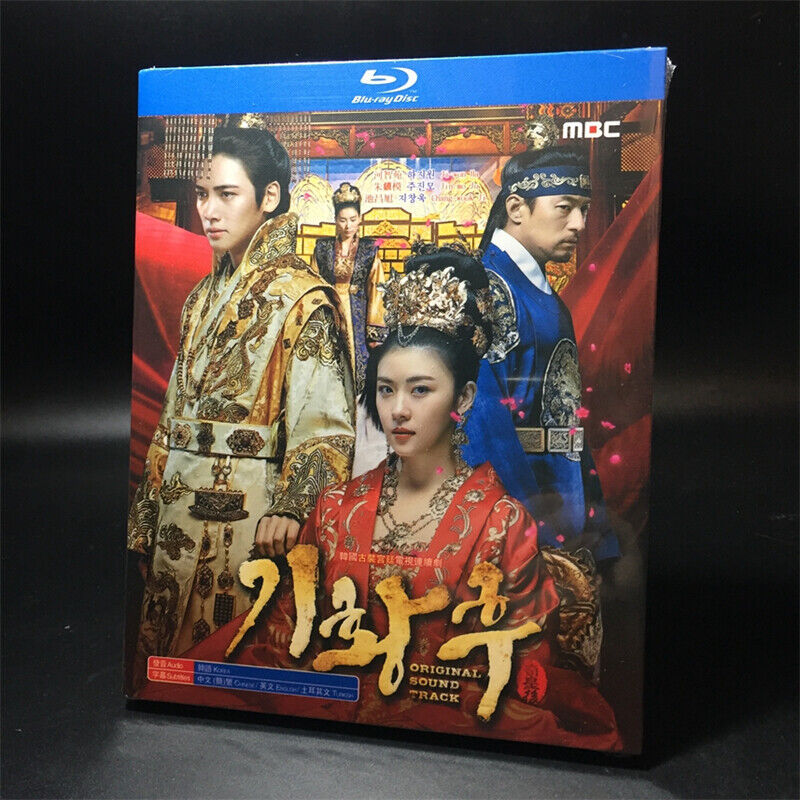 2013 Korean Drama Empress Ki/Flower Fight BluRay/HD DVD All Region English Sub Boxed