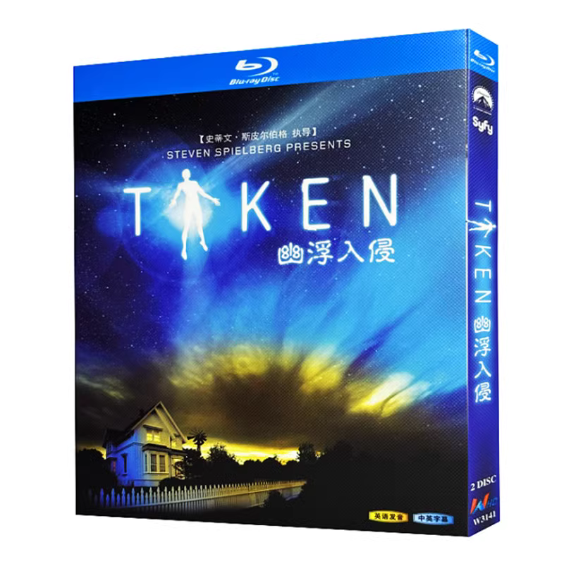 American Drama Taken Bluray All Region Discs 2 English Subtitle Boxed