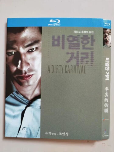 2006 Korean Drama A Dirty Carnival BluRay All Region English Subtitle Boxed