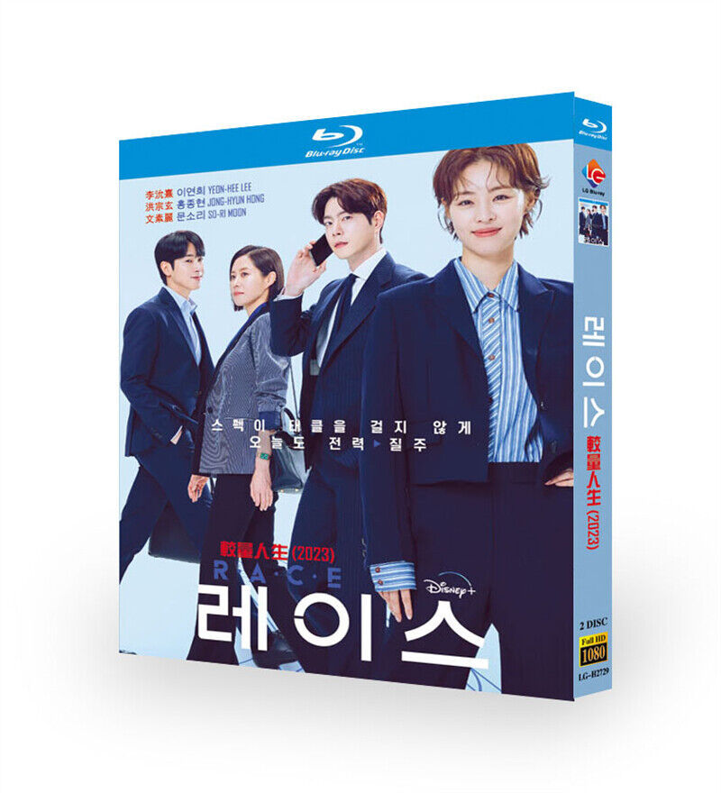 2023 Korean Drama Race BluRay/DVD All Region English Subtitle Boxed