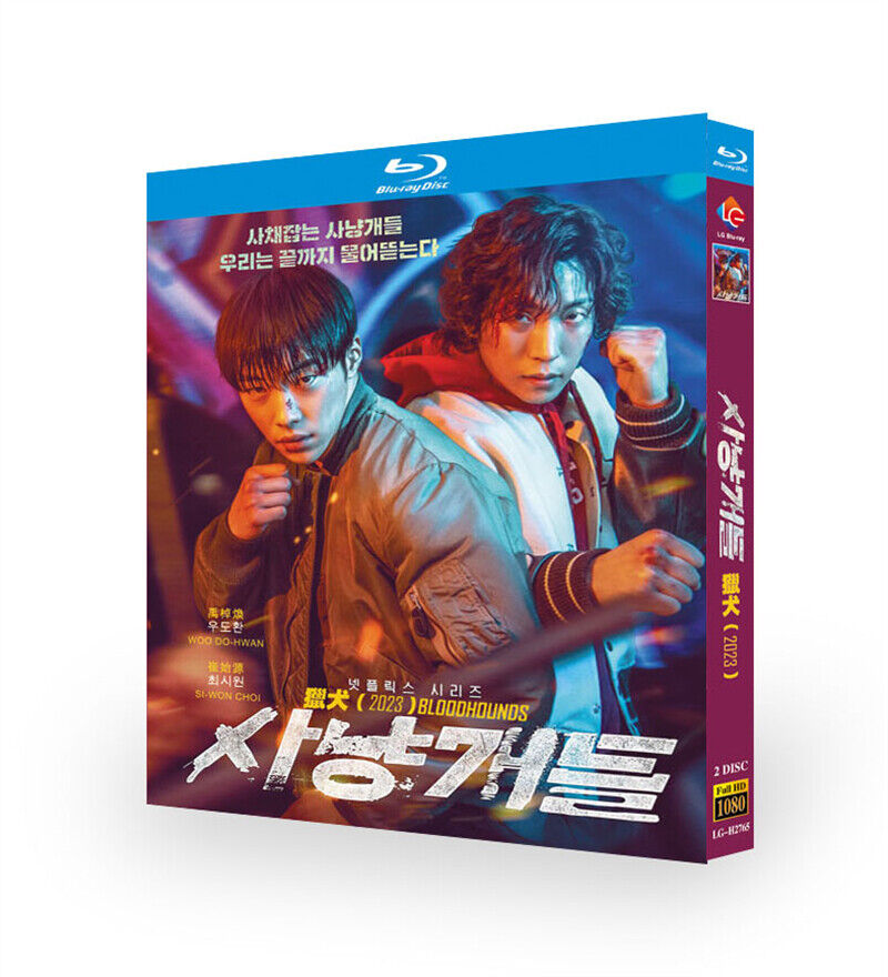 2023 Korean Drama Bloodhounds BluRay/DVD All Region English Subtitle Boxed