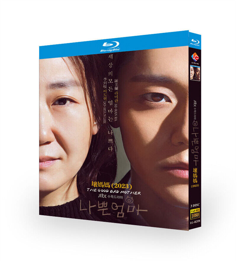 Korean Drama Bad Mother/The Good Bad Mother BluRay/DVD All Region English Subs Boxed