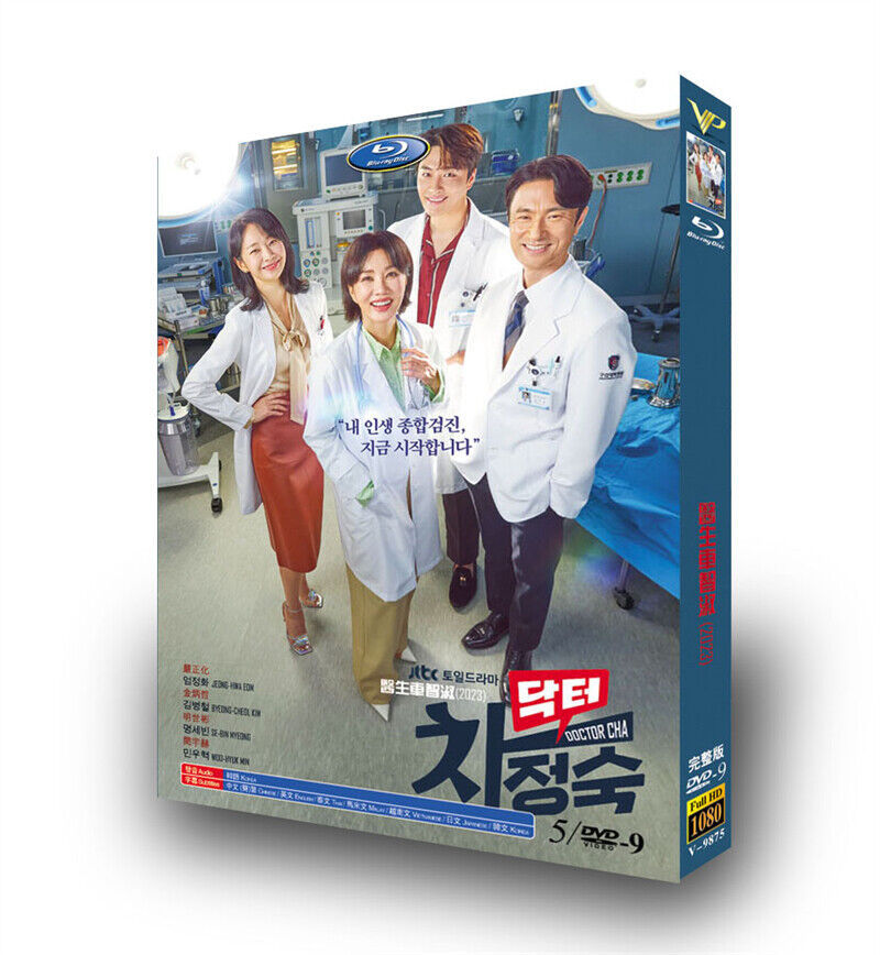 2023 Korean Drama Doctor Cha BluRay/DVD All Region English Subtitle Bo
