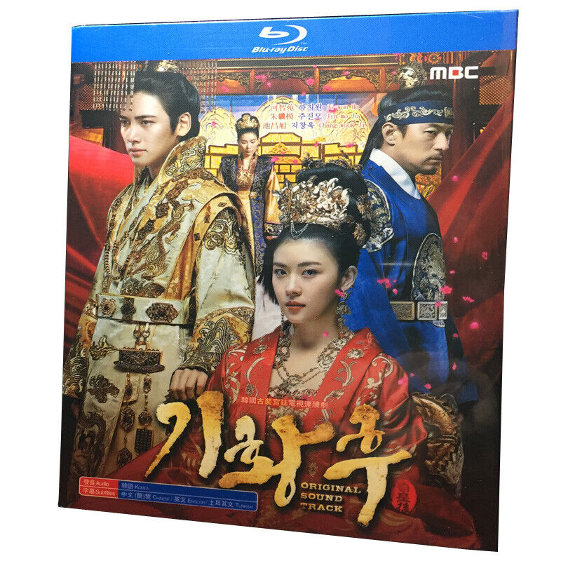 2013 Korean Drama Empress Ki/Flower Fight BluRay/HD DVD All Region English Sub Boxed