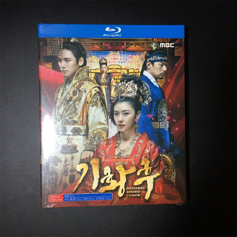 2013 Korean Drama Empress Ki/Flower Fight BluRay/HD DVD All Region English Sub Boxed