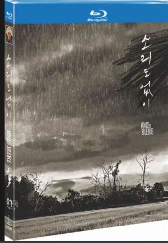 2020 Korean Drama Voice of Silence BluRay All Region Disc 1 Chinese Subtitle Boxed
