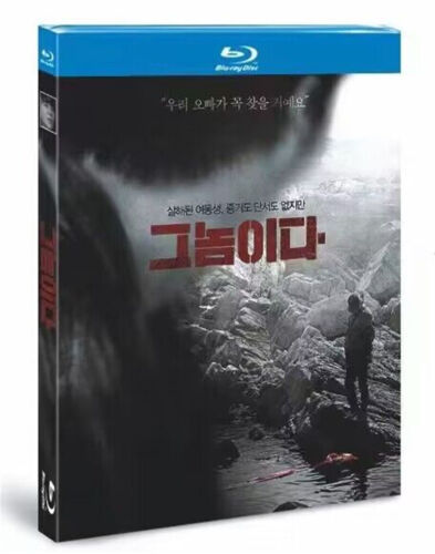 2023 Korean Drama Fatal Intuition BluRay All Region Disc 1 English Subs Boxed