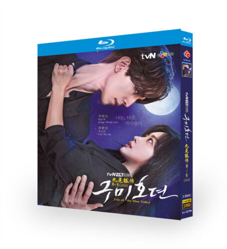 2020 Korean Drama Tale of the Nine Tailed I BluRay All Region Discs 3 English Subs Boxed