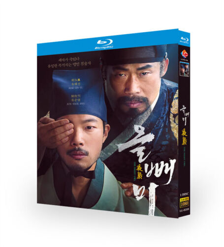 2023 Korean Drama The Night Owl BluRay All Region Chinese Subtitle Boxed
