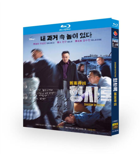 2022 Korean Drama Shadow Detective BluRay/HD DVD All Region English Subtitle