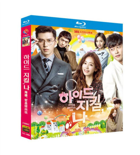 2015 Korean Drama Hyde, Jekyll, Me BluRay/HD DVD All Region English Subtitle Boxed