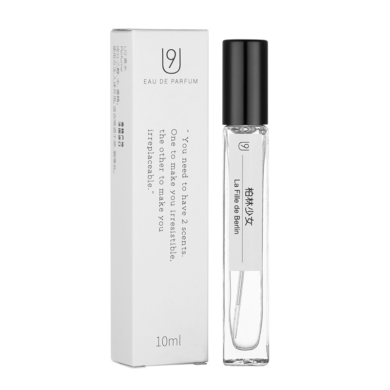 U9 66 Flavors Optional 10Ml Small Perfume Sample