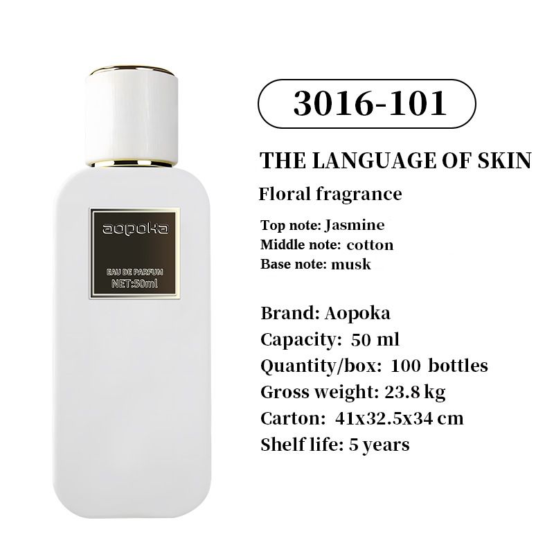 Aopoka 3016-101 The Language Of Skin Floral Fragrance White 50Ml Unisex Perfume